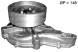 Dolz PRO/R612 DOL Water pump - water [DOLZ] + collision assistant #34