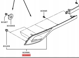 Mitsubishi OE WB/8355A097 Mitsubishi asx lift 17 - 19 reflector with carbon in bumper rear left original