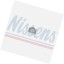 Nissens 607247 Cooler - nissens 607247