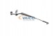 Vaico V30-3764 B47 665_b wiper frame, window cleaning