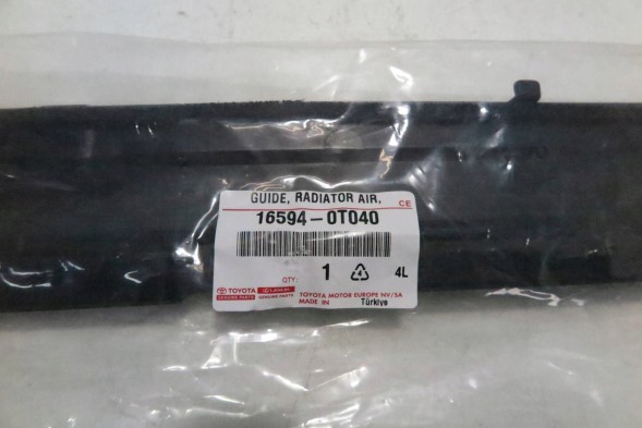 Toyota OE  Radiator mount cover toyota corolla e21 16594-0t040