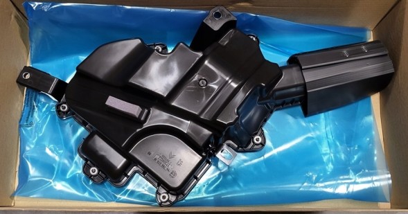 PSA  New original tank add-on fap peugeot 4007 1638018880