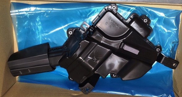 PSA  New original tank add-on fap peugeot 4007 1638018880