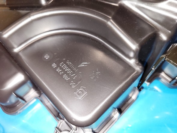 PSA  New original tank add-on fap peugeot 4007 1638018880