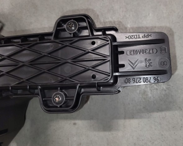 PSA  New original tank add-on fap peugeot 4007 1638018880