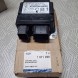 Ford OE 1871299 Airbag controller ford kuga 1871299 new