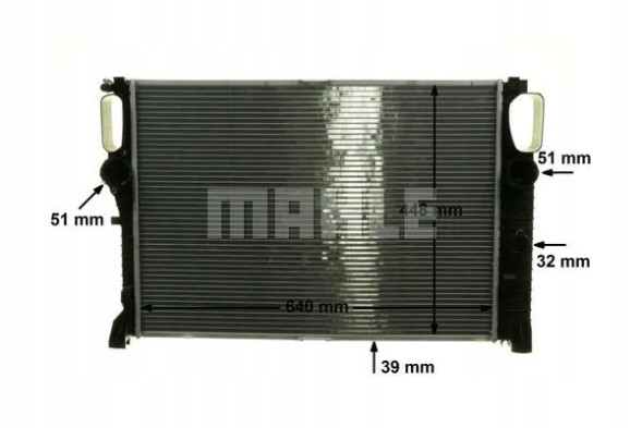 Mahle CR 1480 000S Water cooler cr 1480 000s mahle