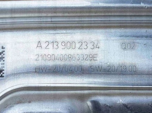 Mercedes-Benz OE  Mercedes e class w213 xenon converter module