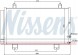 Nissens 940261 Конденсатор радіатора кондиціонування повітря 940261 nissens