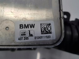 BMW OE 8586674 9111236 3111533 8123283 НОВИЙ корпус, основа масляного фільтра, радіатор BMW G11 G20 G30 G02 X4 G05 X