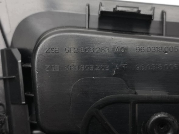 Volkswagen OE 5FB857925D, DWP5FB857925DOE Рамка, захисна накладка тунелю Cupra Formentor 5FB857925D Нова оригінальна