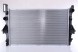 Nissens 606021 Радіатор, система охолодження двигуна nissens 606021