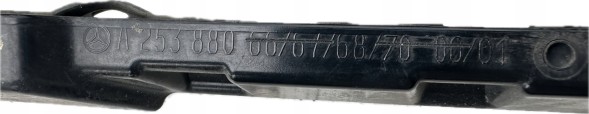 Mercedes-Benz OE GRILL ATRAPA CHLODNICY KAMERA DISTRONIC RADAR MERCEDES GLC W253 ORYGINAL 2538806801 2538801401 0008880111 ГРИЛЬ АТРАПА ОХОЛОДЖУВАЧА КАМЕРА DISTRONIC РАДАР MERCEDES GLC W253 ОРИГІНАЛ