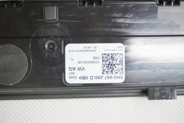 Volkswagen OE ОСВІТЛЕННЯ САЛОНУ ЛАМПА VW ID. BUZZ ID.BUZZ GTX 2N0951173C 5H0947290D