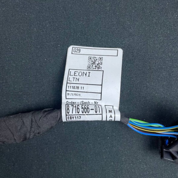 BMW OE НОВИЙ джгут BMW Z4 G29, PDC задній бампер, ОРИГІНАЛ, 8716566