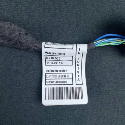 BMW OE НОВИЙ джгут BMW Z4 G29, PDC задній бампер, ОРИГІНАЛ, 8716566