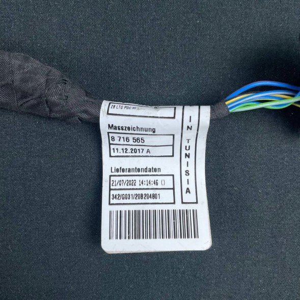 BMW OE НОВИЙ джгут BMW Z4 G29, PDC задній бампер, ОРИГІНАЛ, 8716566