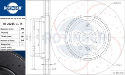 Rotinger RT 20215-GL T5 Диск rotinger rt 20215-gl т5