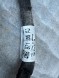 Audi OE 4M8971095AJ 4M8971095 AJ CZUJNIKI 5Q0 Audi Q8 4MN Зв'язка Кабелі Установка Бампер Фронтальний PDC 4M8971095AJ
