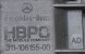 Mercedes-Benz OE A2235000300 S клас w223 повітряне кермо впуск жалюзі орг нова a2235000300