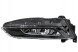 Hella 1ND 012 996-031 Протисвітло галогенове 1nd 012 996-031 hella