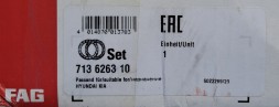 Schaeffler FAG 713 6263 10 Стучина колеса fag 713626310 hyundai accent kia rio picanto