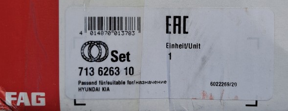 Schaeffler FAG 713 6263 10 Стучина колеса fag 713626310 hyundai accent kia rio picanto