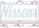 Nissens 62467 Радіатор охолодження 62467 nissens mazda mx-5 ii