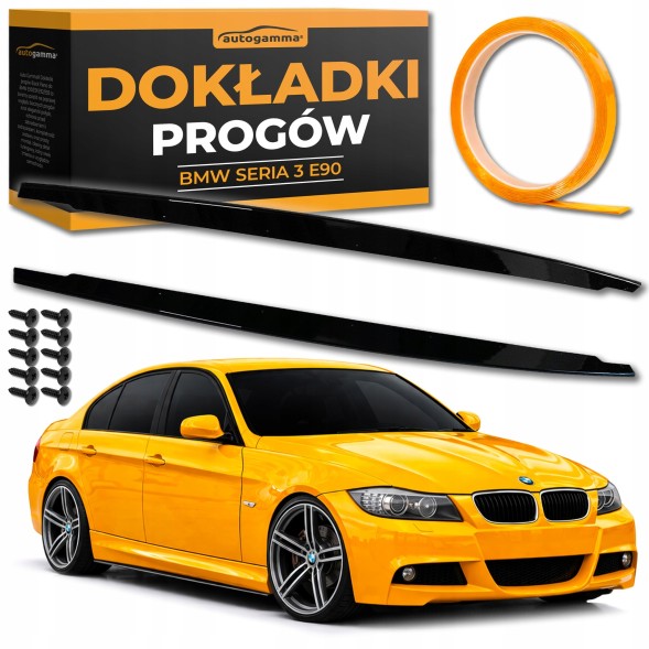 Auto Gamma AKC-504 Накладки на пороги для BMW E90 E91 E92 E93 Бокові накладки Пороги Piano Black
