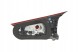Abakus 316-1308L-LD-UE Лампа задня 316-1308l-ld-ue/dep