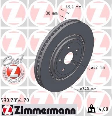 Zimmermann 590.2854.20 Щит zimmermann coat з фронт акрос toyota highlander rav4 v 340мм