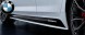 BMW OE 51192455950 Оригінальна накладка на пороги, чорний матовий P, BMW G30