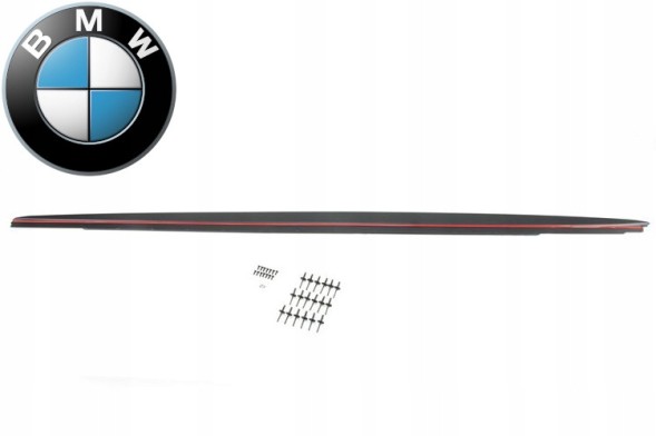 BMW OE 51192455950 Оригінальна накладка на пороги, чорний матовий P, BMW G30
