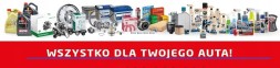 Polcar S5120036-N Рульова передача polcar s5120036-n