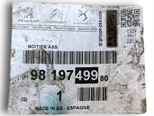 Citroen OE 9819749680 BERLINGO PARTNER III КЛЮЧОК ЗАЛИВНОЇ ГРУЗИ НОВИЙ OE 9819749980