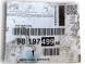 Citroen OE 9819749680 BERLINGO PARTNER III КЛЮЧОК ЗАЛИВНОЇ ГРУЗИ НОВИЙ OE 9819749980