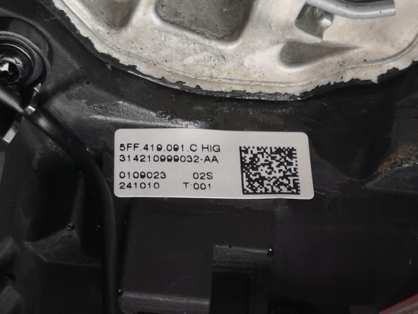 Cupra OE 5FF419091C, DWP542887OE Спортивне мультифункціональне кермо Seat Cupra Leon IV Formentor 5FF419091C