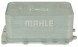 Mahle CLC 207 000P Охолоджувач моторного масла clc 207 000p mahle