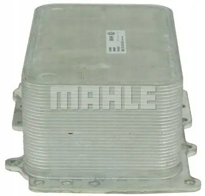 Mahle CLC 207 000P Охолоджувач моторного масла clc 207 000p mahle