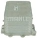 Mahle CLC 207 000P Охолоджувач моторного масла clc 207 000p mahle