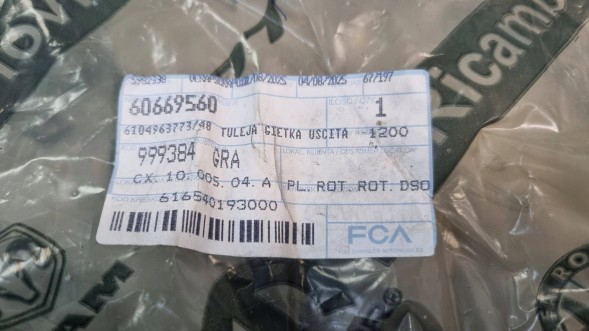 Lancia OE ТРУБА / ПАТРУБОК ТУРБО ІНТЕРКУЛЕРА LANCIA THESIS 2.4 JTD 60669560