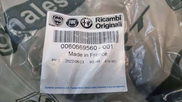 Lancia OE ТРУБА / ПАТРУБОК ТУРБО ІНТЕРКУЛЕРА LANCIA THESIS 2.4 JTD 60669560