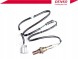 Denso DENDOX-1456(iMOTO) Лямбда-зонд honda civic vii логотип 1.3/1.4/1.6 03. + Набір водія #37