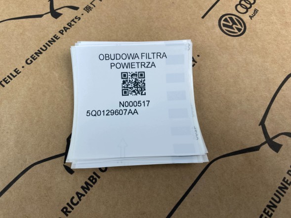Volkswagen OE 5Q0129607AA GDCARS Корпус повітряного фільтра GD VW AUDI SKODA SEAT TDI 5Q0129607AA Новий Оригінал.