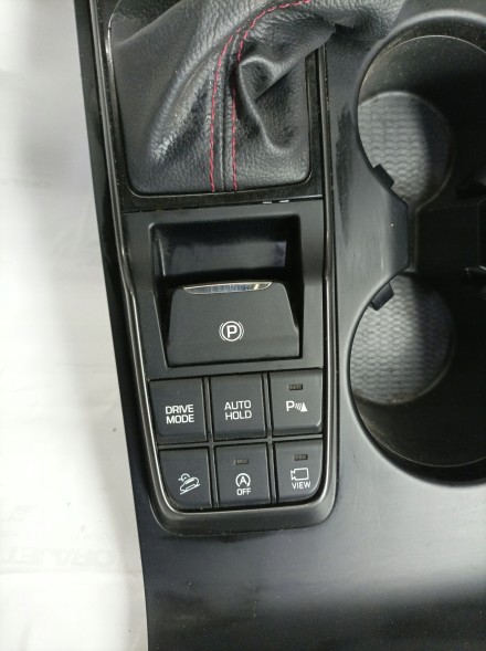 Hyundai OE 93300-D3DA0 PRZEŁĄCZNIK RĘCZNEGO KONSOLI PARK AUTO HOLD DRIVE MODE VIEW TUCSON III ORYGINAŁ TUCSON 3 III ПАНЕЛЬ РУЧНОГО ГАЛЬМА HOLD DRIVE MODE 93300-D3DA0 18-20r LIFT