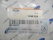 Ford OE Трос ГУР Ford Fiesta 4 OE 1100130