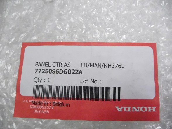Honda OE ПАНЕЛЬ ВЕНТИЛЯЦІЇ HONDA CIVIC 01-11 77250-S6D-G02ZA