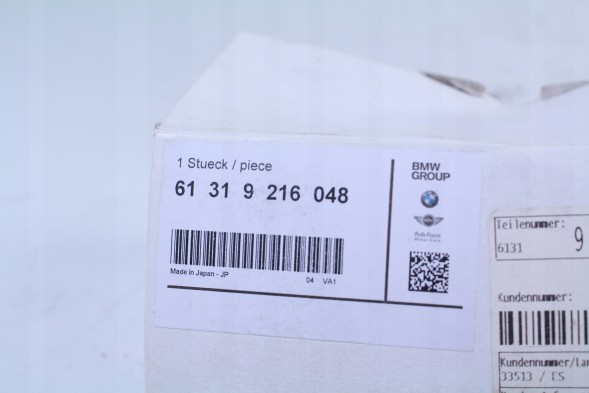 BMW OE 61319216948 ПАНЕЛЬ ПЕРЕКЛЮЧАННЯ ВІКОН BMW X1 61319216048