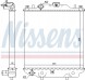 Nissens 64174A Радіатор, система охолодження двигуна nissens 64174a