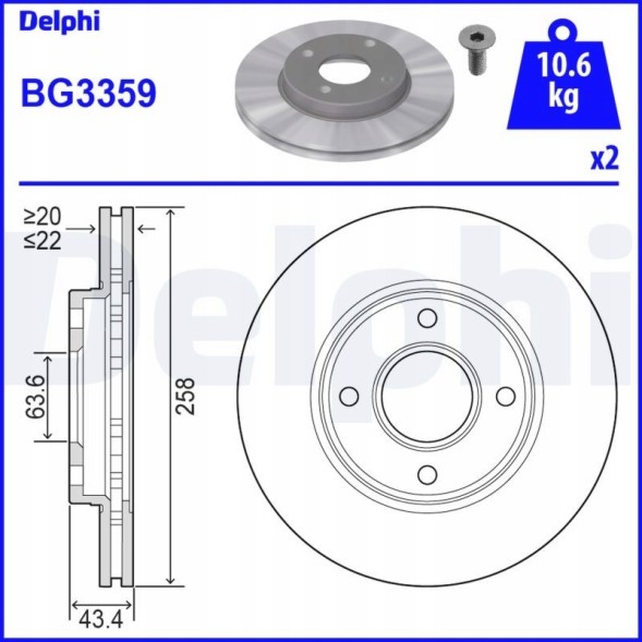 Delphi LP1469 + BG3359 Накладки + передні диски delphi FORD FIESTA VI 6 MK6 FUSION MAZDA 2 І DY